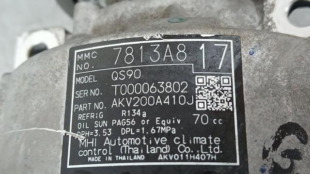 MITSUBISHI 7813A817 Compresor de aire acondicionado  disponible España