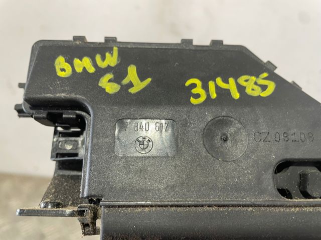 7840617 Cerradura de maletero comprar Almería