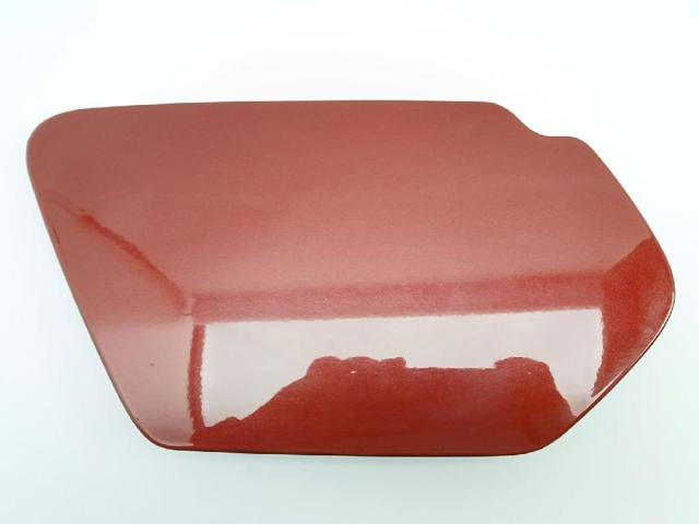 Precio del repuesto Tapón exterior combustible Sandero III hatchback