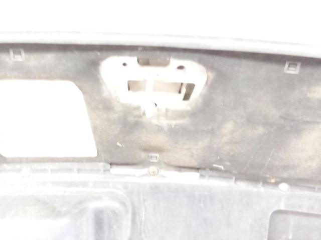 7901N8 PEUGEOT Capó  comprar en Lleida