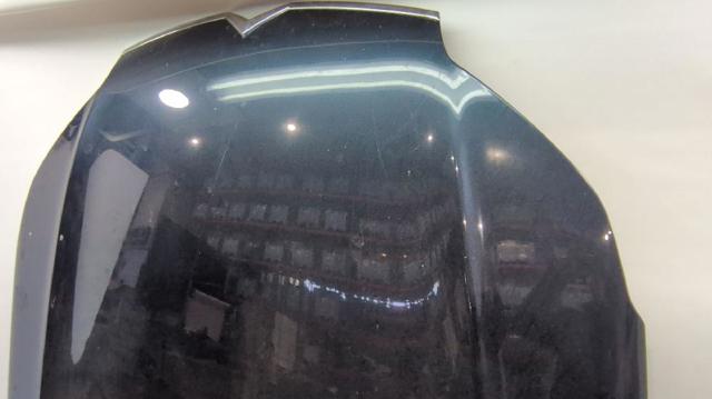 7901P3 PEUGEOT Capó comprar Bilbao