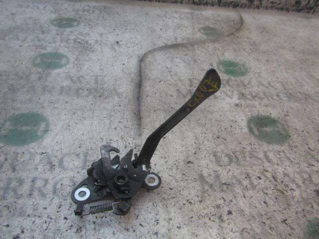 Cerradura del capó de motor para Citroen C4  (UA)