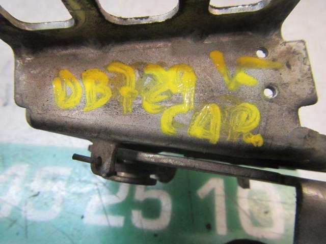 Cerradura de Capot 7934G0 PEUGEOT