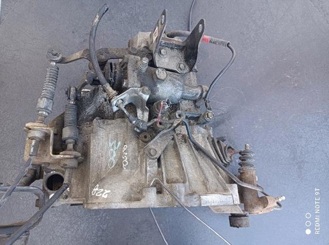 7AFE Motor completo  disponible Utrera