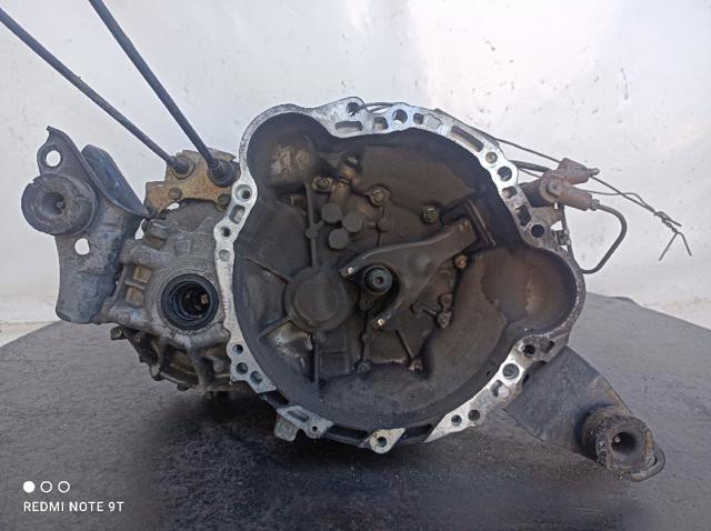 7AFE Motor completo  en stock Sabadell