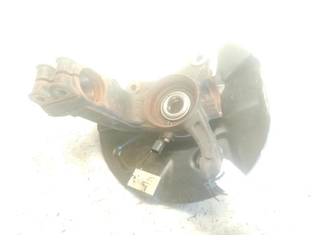 Protector del disco de freno delantero izquierdo 7E0615311B VAG