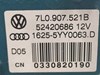 Resistencia de motor, ventilador aire acondicionado 7E0959263C VAG
