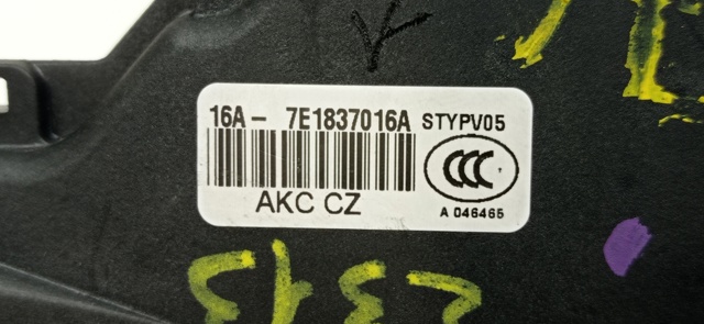 7E1837016A VAG Cerradura de puerta delantera derecha  en stock Gandía