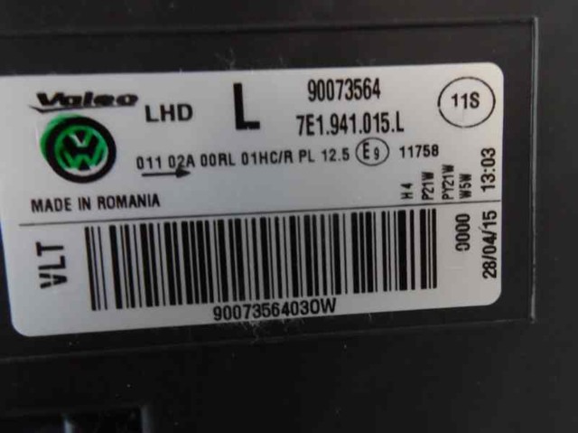 7E1941015L VAG
