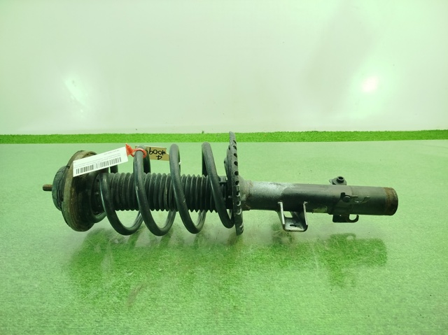 7E5413031H VAG