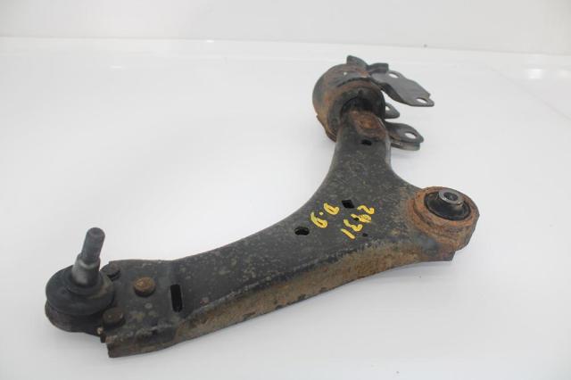 7G9N3A052BB Brazo inferior derecho de la suspensión delantera  comprar en Pontevedra