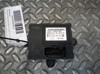 Centralita  para land rover freelander (lr2)  224dt (118kw) 7G9T14B534BE