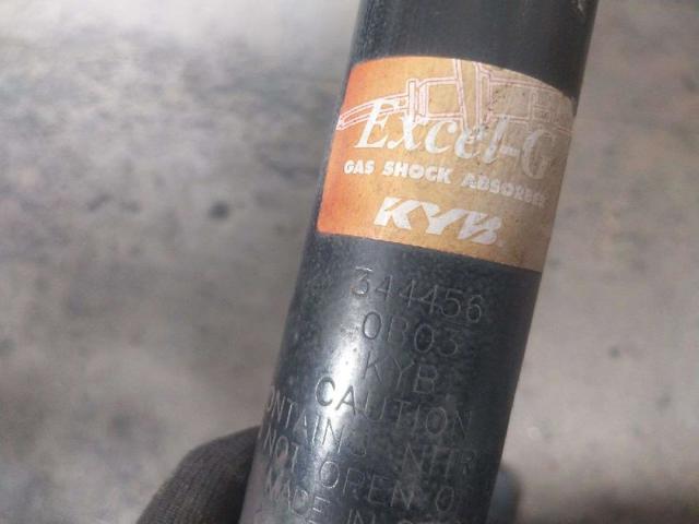 VAG 7H0513029D Amortiguador trasero  comprar en Murcia