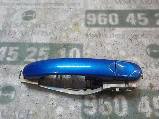 7H0837205DGRU VAG