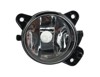 Luz antiniebla derecha 7H0941700C VAG