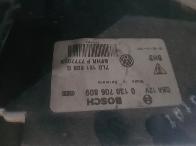 7L0121203G VAG/Audi