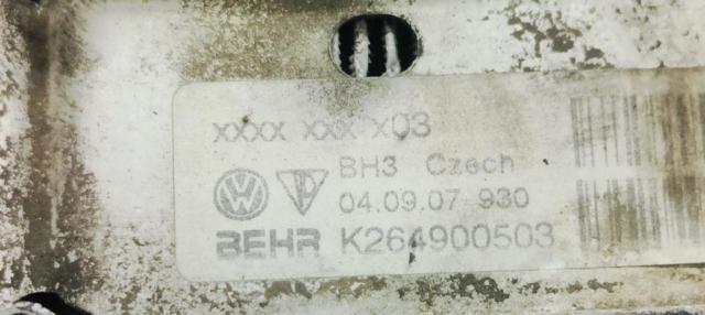 7L0121253A VAG Radiador comprar Madrid