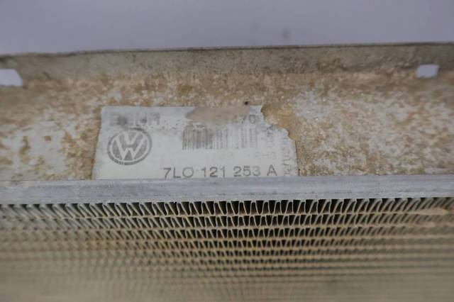 VAG 7L0121253A Radiador de refrigeración del motor  comprar en Ponferrada