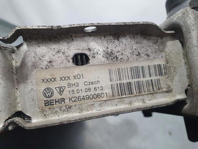 VAG 7L0121253A Radiador de refrigeración del motor  comprar en Ponferrada