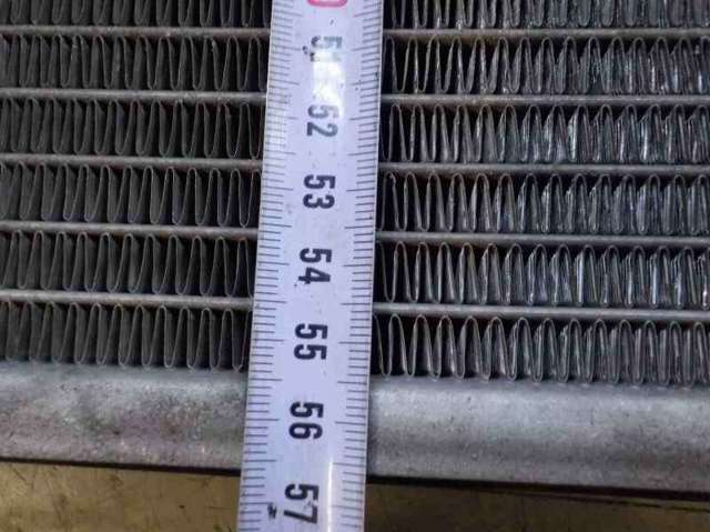VAG 7L0121253A Radiador comprar Pamplona