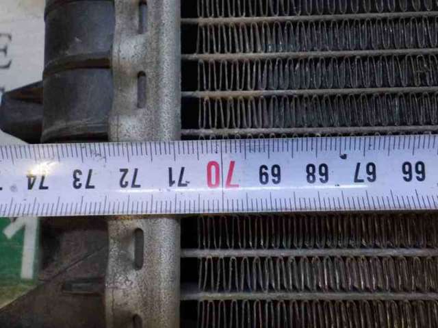 7L0121253A VAG Radiador de refrigeración del motor  disponible Alicante