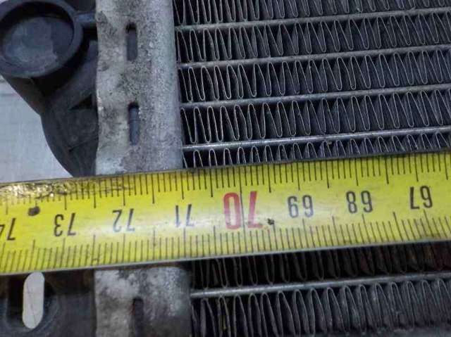 VAG 7L0121253A Radiador de refrigeración del motor  disponible España