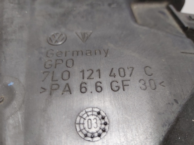 VAG 7L0121407C Depósito de expansión del sistema de refrigeración  disponible Lugo