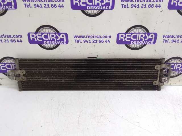 7L0317019B Radiador de refrigeración de la transmisión  disponible Utrera