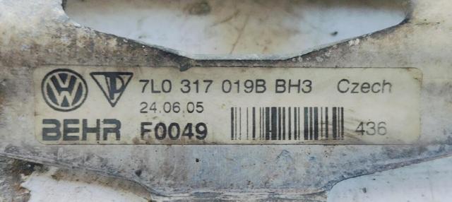 7L0317021 Radiador de refrigeración de la transmisión comprar Sevilla