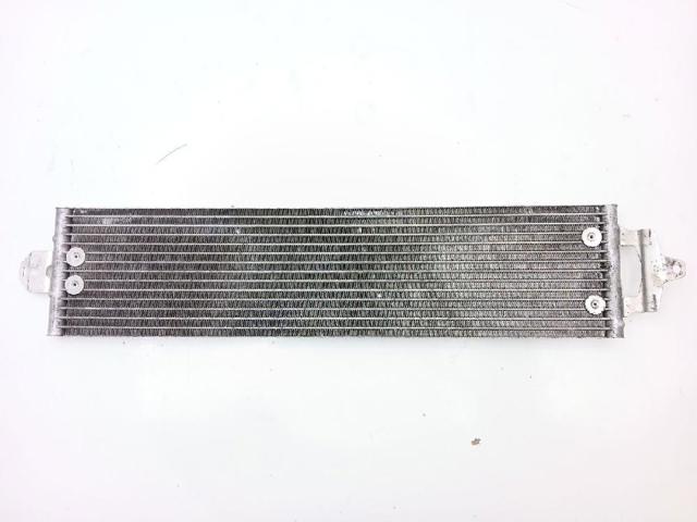 7L0317021 Radiador de refrigeración de la transmisión  disponible Utrera