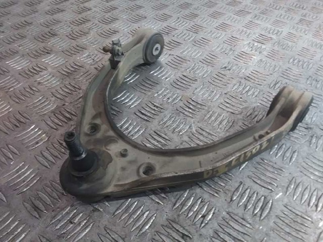 7L0407047A Brazo superior izquierdo/derecho de suspensión delantera  disponible Málaga