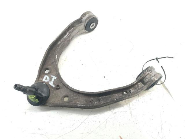 7L0407047A Brazo superior izquierdo/derecho de suspensión delantera  disponible Málaga