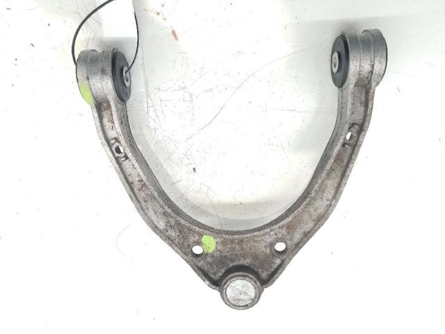7L0407047A VAG Brazo superior izquierdo/derecho de suspensión delantera  disponible Alicante