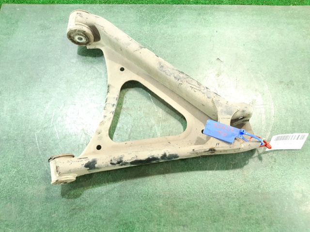 VAG 7L0505312B Brazo de suspensión trasero inferior derecho comprar Tarragona