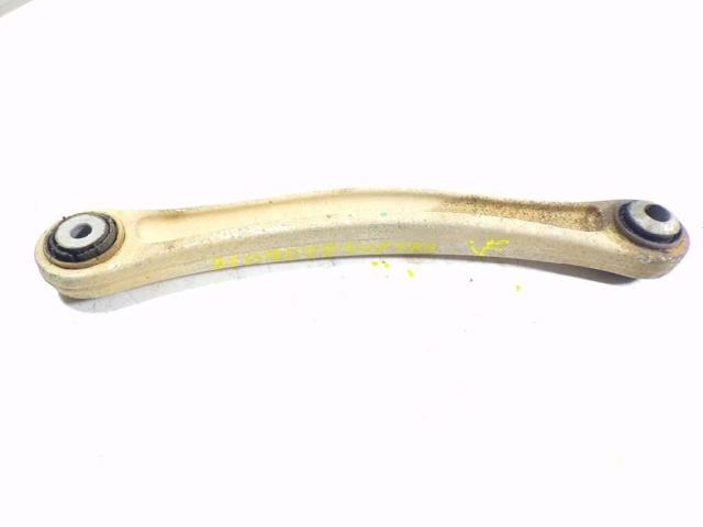 7L0505398 VAG Brazo superior derecho de la suspensión trasera comprar Madrid