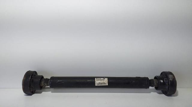 7L0521101 VAG/Audi