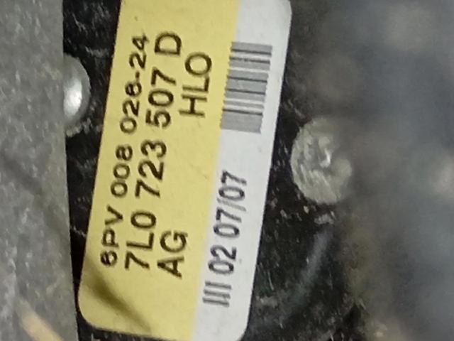 7L0723507D Pedal del acelerador  comprar en Pontevedra