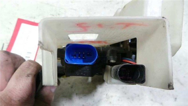 VAG 7L0839015B Cerradura de puerta trasera izquierda  disponible Lugo