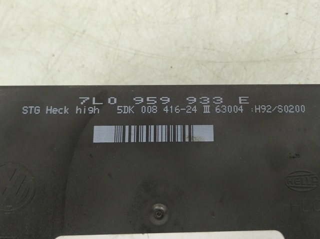 7L0959933E VAG