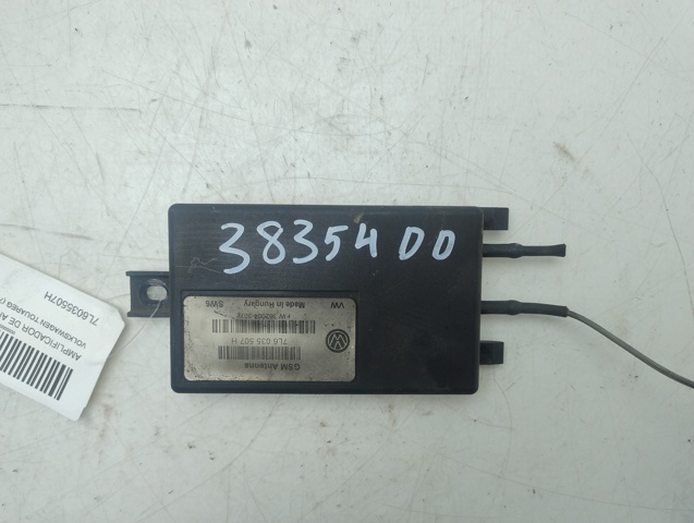 Antena de tiburón Volkswagen Touareg I (2002-2010)