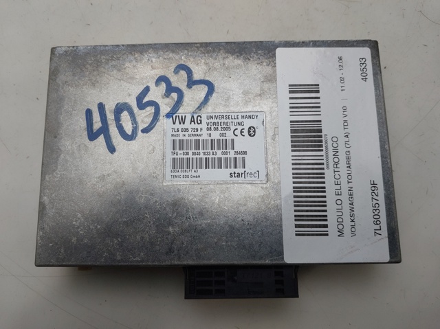 7L6035729F VAG