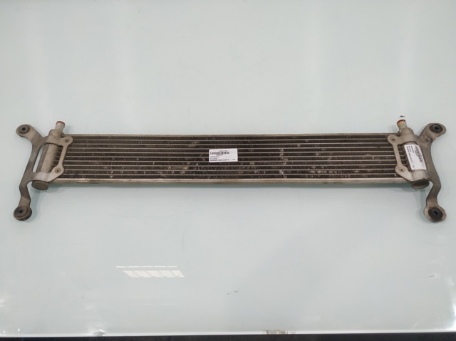 VAG 7L6121212B Radiador adicional de refrigeración del motor  disponible España