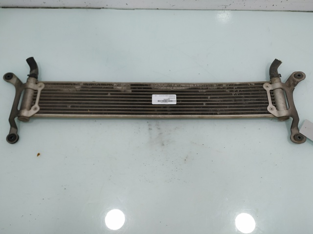 VAG 7L6121212B Radiador adicional de refrigeración del motor comprar Barcelona