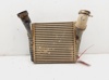 Intercooler 7L6145803C VAG