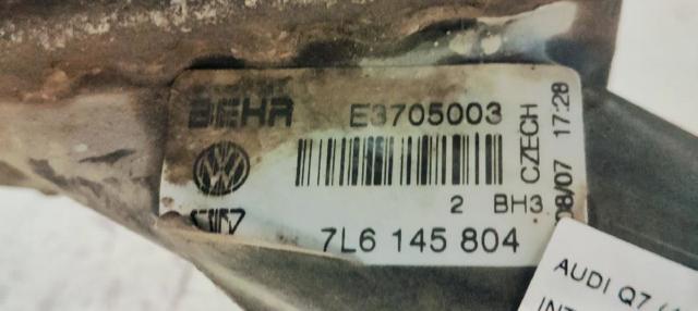 7L6145804 Intercooler comprar Girona