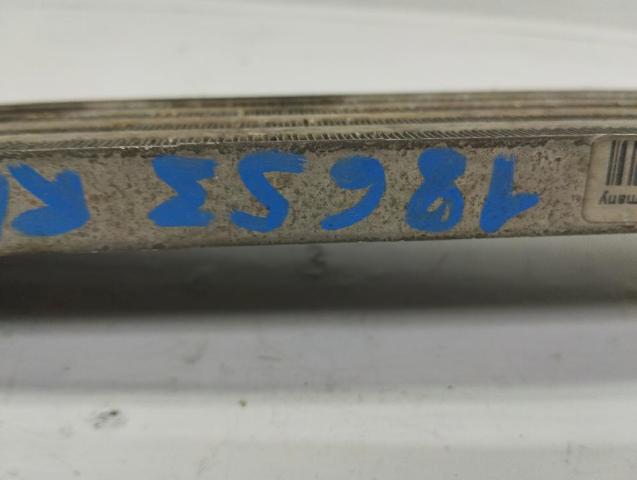 7L6422885E Radiador de dirección asistida comprar Almería