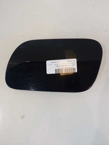 7L6809905B VAG Tapa del depósito de combustible  comprar en Jaén