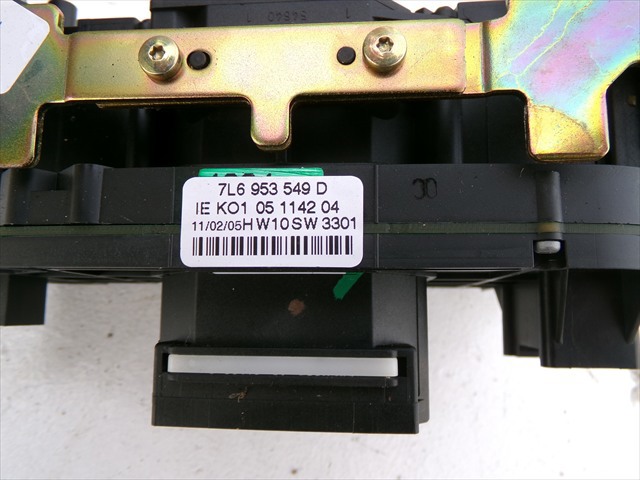 7L6953549D VAG Módulo de control de interruptores de la columna de dirección comprar Alcalá