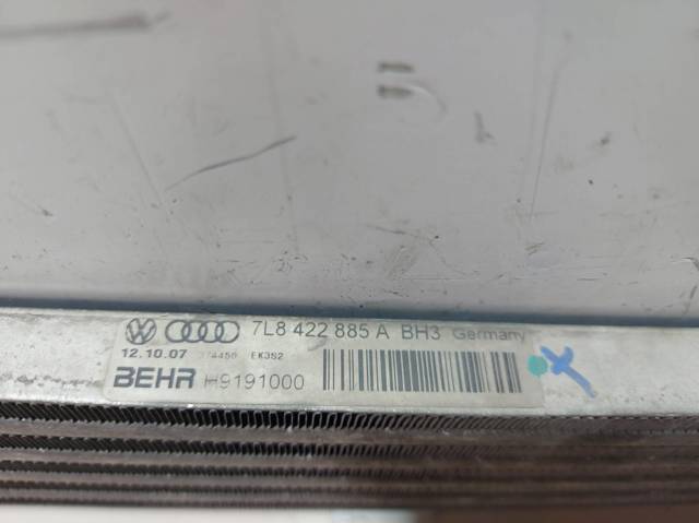 VAG 7L8422885A Radiador de dirección asistida  en stock Salamanca