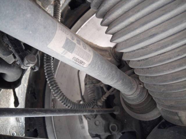 7L8501201A VAG/Audi